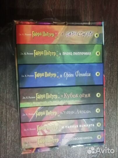 Гарри Поттер росмэн (7 книг) новые