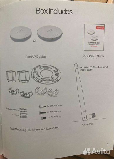Точка доступа fortiap FAP-221E-E