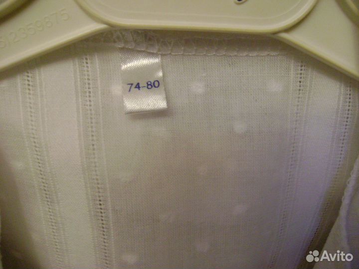 Крестильная рубашка новая на рост 74-80см Колпино