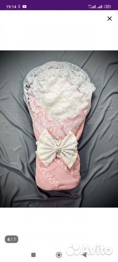 Конверт на выписку для девочки