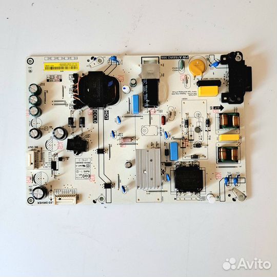 Xiaomi L50M7-earu