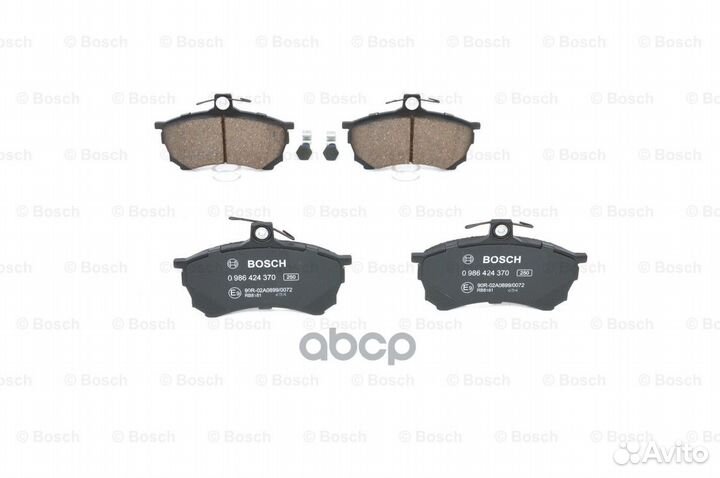 Колодки тормозные дисковые перед 0986424370