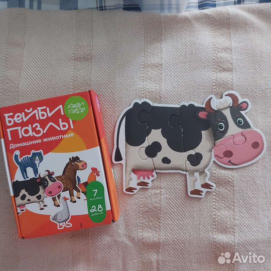 Пазлы Харди Гарди