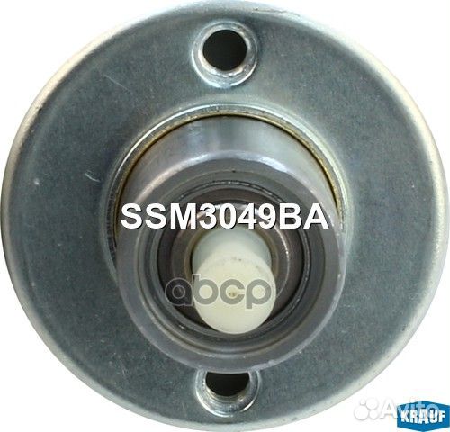 Втягивающее реле стартера SSM3049BA Krauf