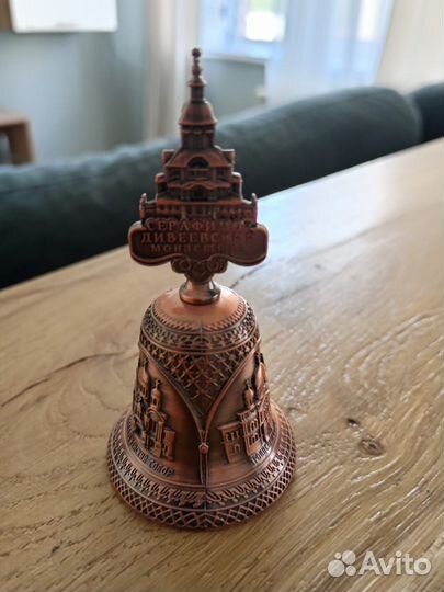 Колокольчик