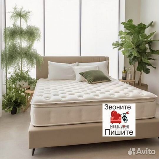 Матрас новый 130 кг