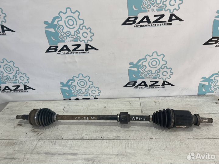 Привод передний правый Chevrolet Cruze