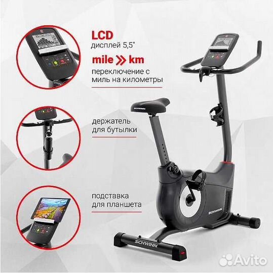 Вертикальный велотренажер Schwinn 510U v.1.32