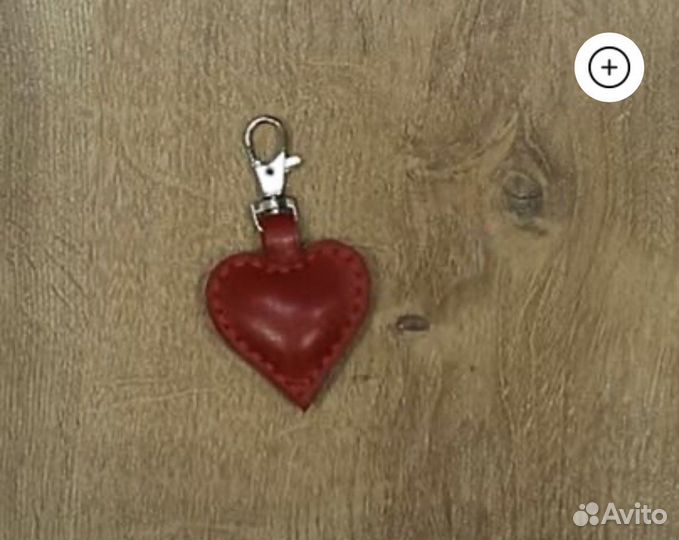 Брелок на ключи