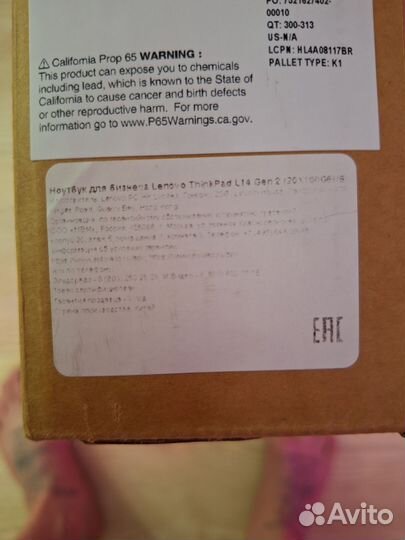 Ноутбук lenovo thinkpad L14 Gen2