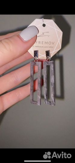 Серьги аксессуар