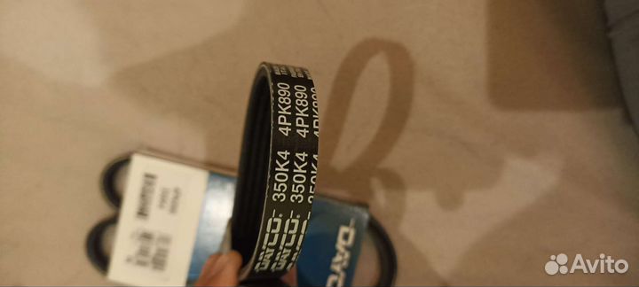 Ремень поликлиновый dayco