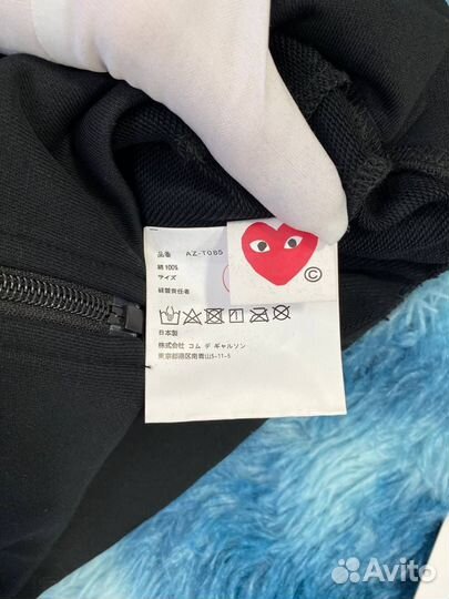 Зип Худи CDG Emoji Play