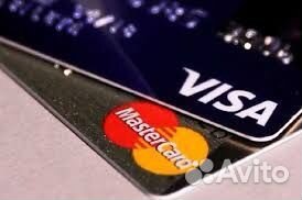 Оплата PayPal, MasterCard (любая сумма)