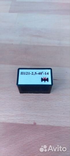 Ультразвуковой преобразователь (пэп) 2,5-40