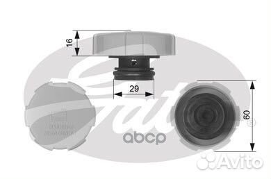 RC231 крышка расширительного бачка Opel Astra