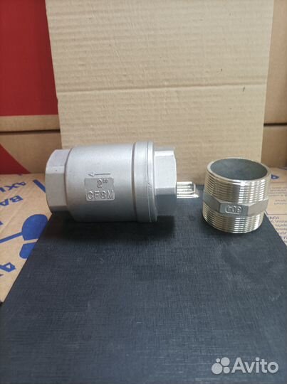 Обратный клапан для насоса