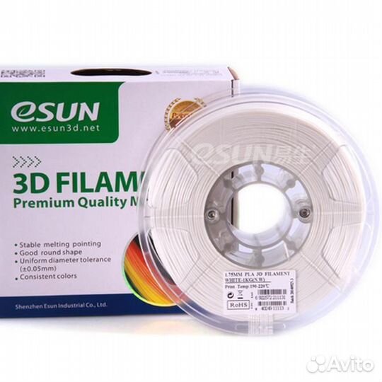 Нить для 3D-принтера eSUN 3D PLA белый 1.75 мм
