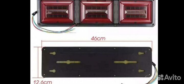 Фонарь задний Газель, Валдай диод квадрат 2шт
