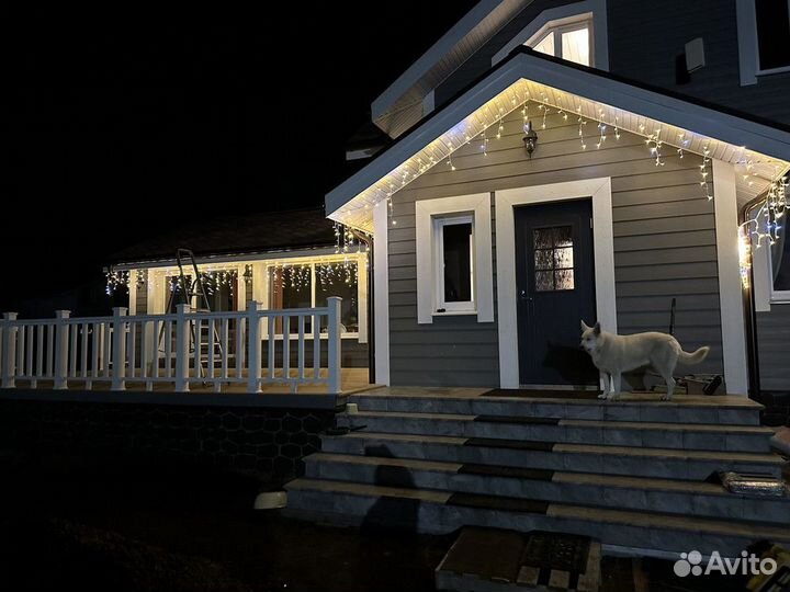 Гирлянда уличная бахрома