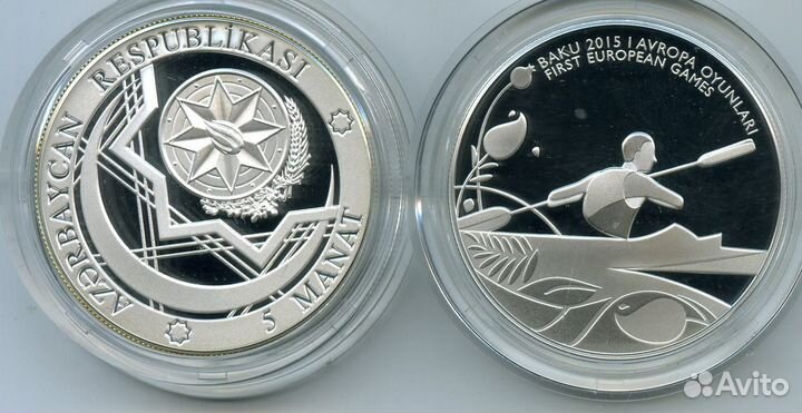 Набор серебряных 5х5 манат Олимпиада Азербайджан