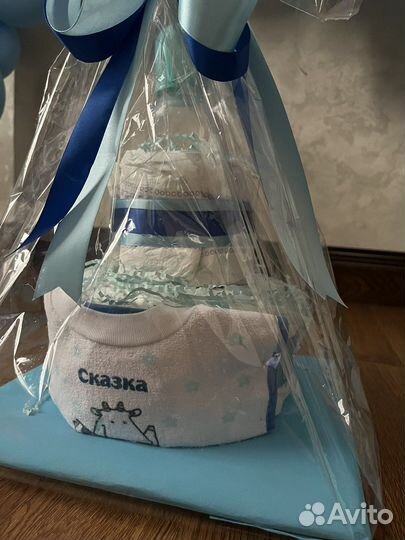 Подарок на выписку