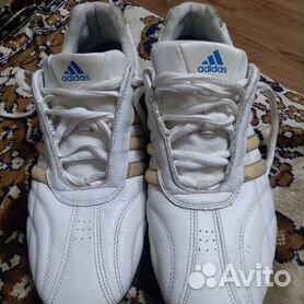 Adidas kundo cheap