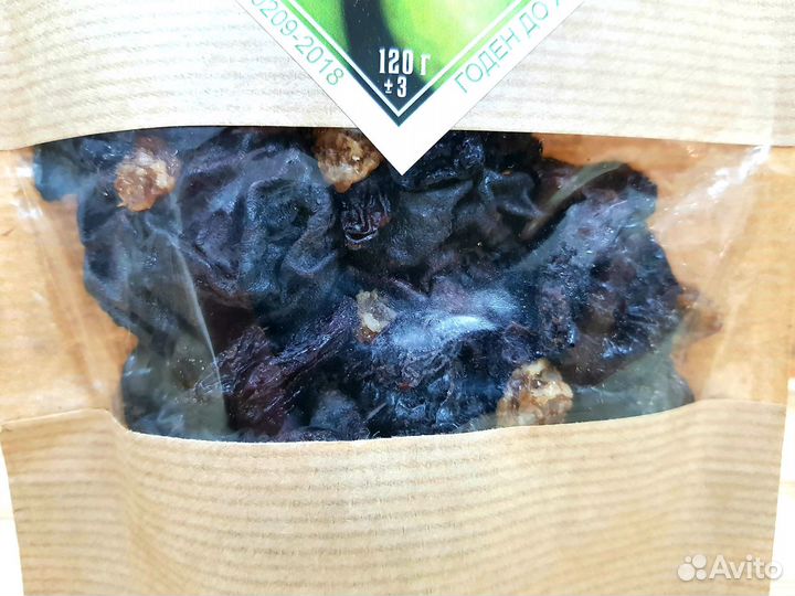 Набор трав и специй 