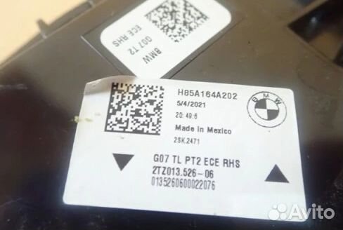 BMW X7 фонарь правый в крышке багажника