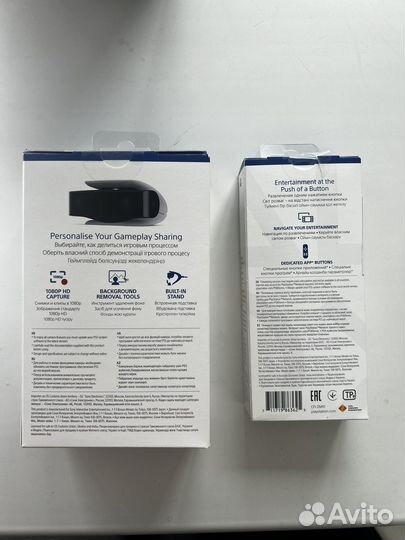 Пульт и камера для PS 5