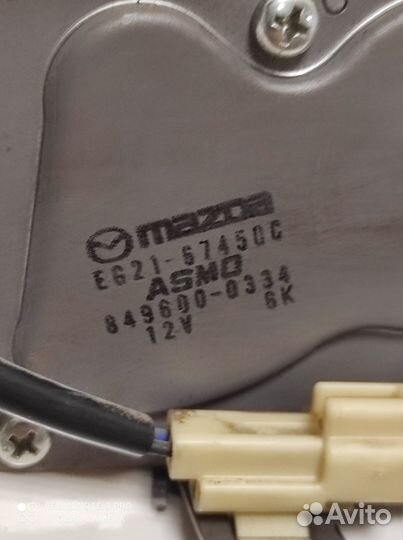 Задний стеклоочиститель Mazda CX-7