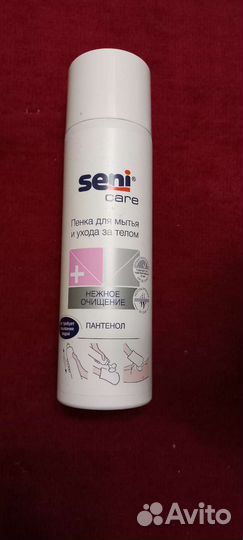 Пенка для лежачих больных