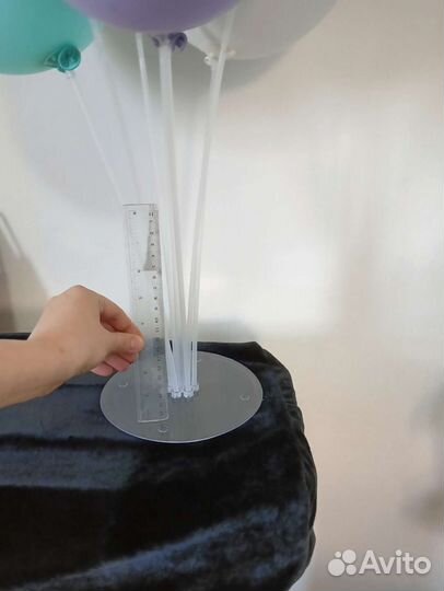 Подставка для воздушных шаров