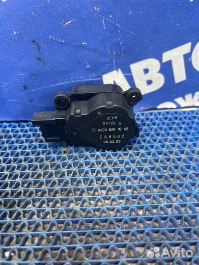 Моторчик заслонок отопителя Mercedes-Benz W211