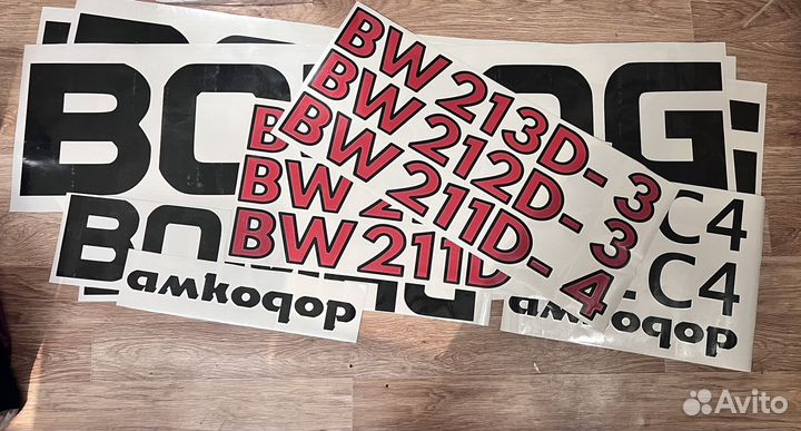 Наклейка реклама на авто