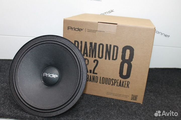 Динамики Pride diamond 8