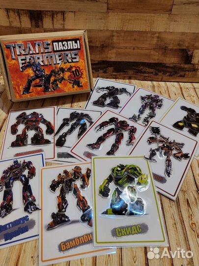 Игрушки. Пазлы трансформеры
