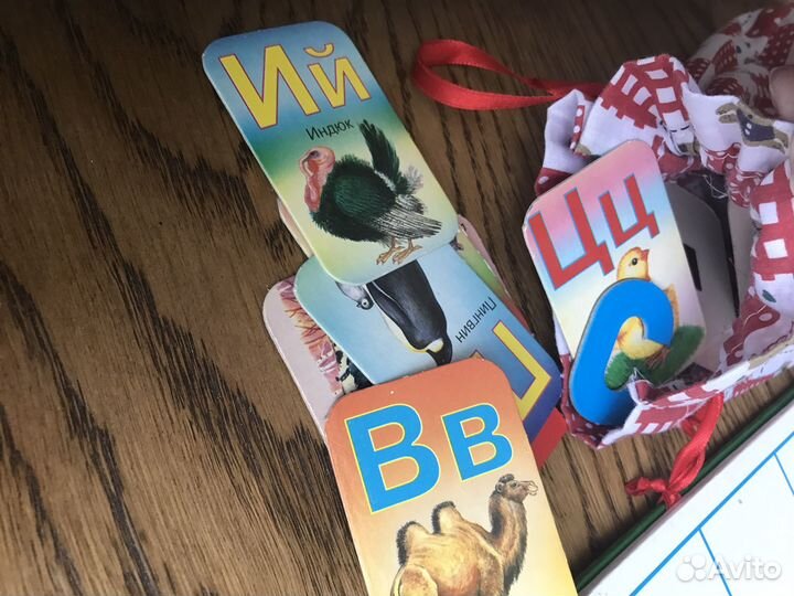 Магнитная азбука жукова