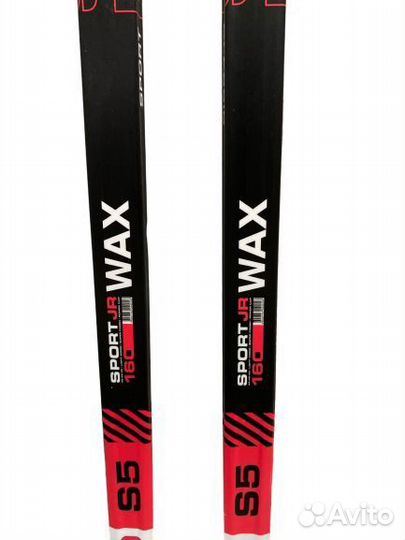 Лыжи беговые STC Brados S5 Sport WAX (Без насечек)