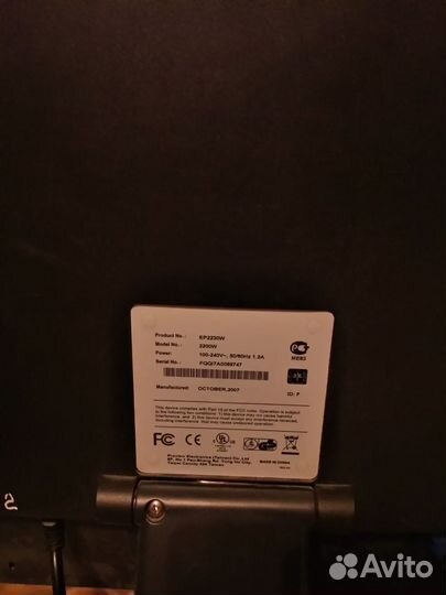 Монитор Proview EP2230W