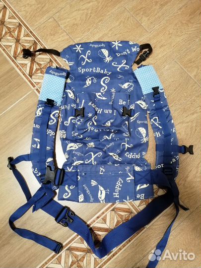 Кенгурятник детский