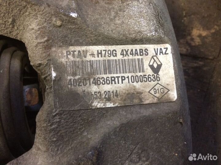 Суппорт тормозной передний Renault