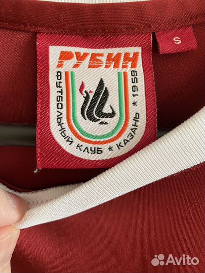 Футбольная форма фк Рубин сезона 07/08