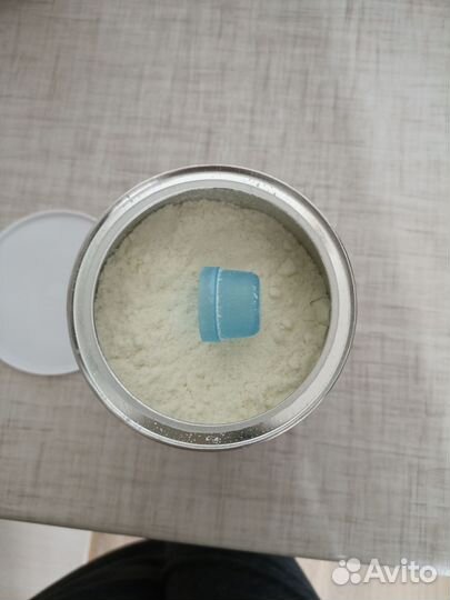 Смесь Nutrilak amino