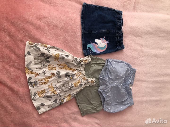 Вещи пакетом на девочку