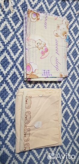 Бортики в детскую кроватку и 2 комплекта белья