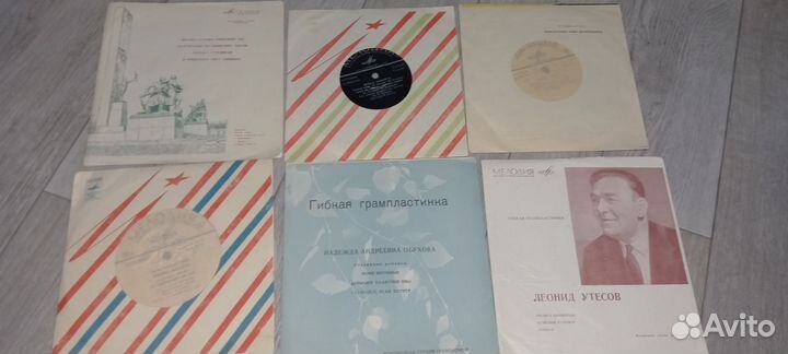 Пластинки для патефона