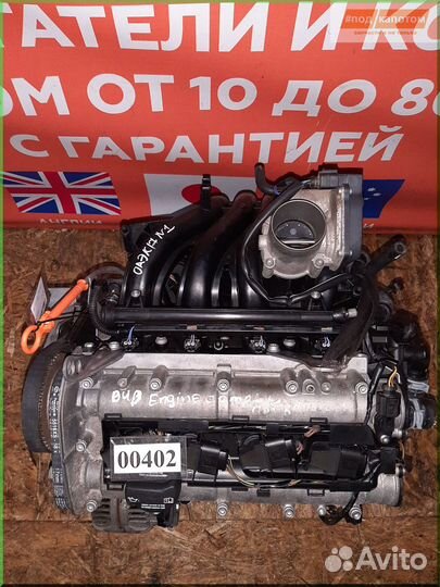 Двигатель BUD 1,4 VW Polo 5 Golf Caddy
