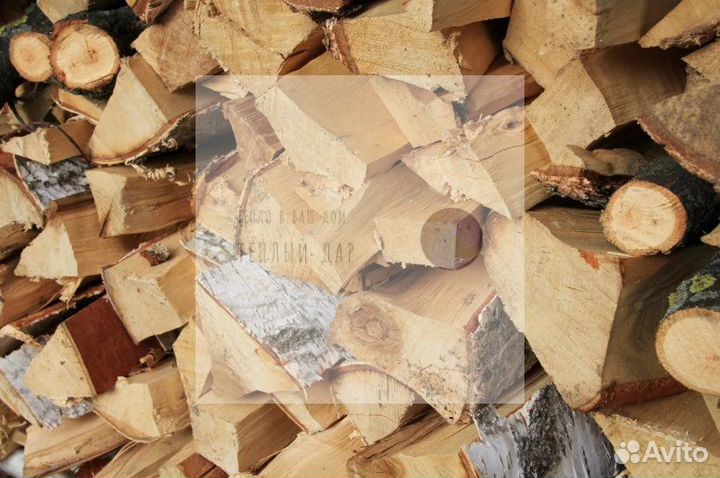 Дрова колотые