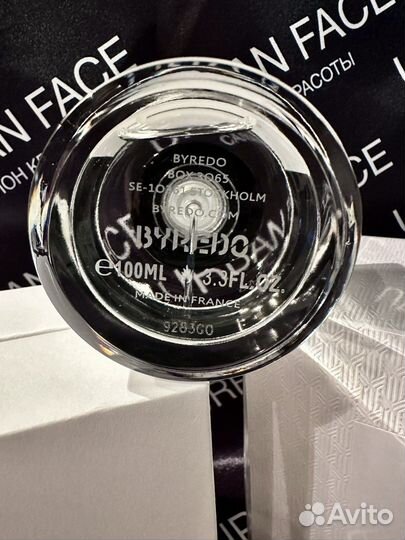 Byredo Blanche 100ml